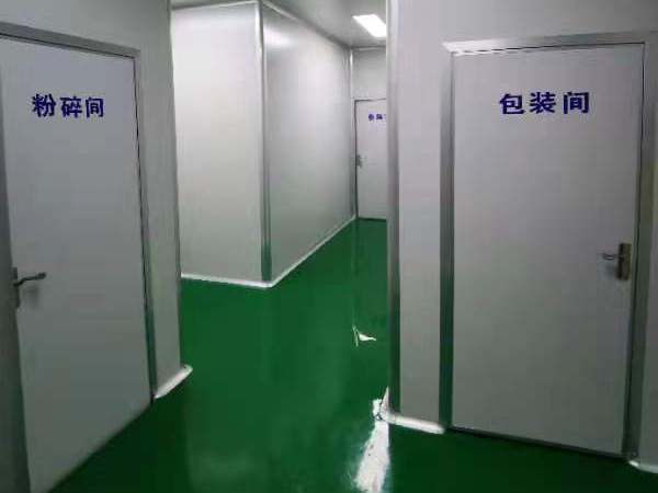 厂房设备
