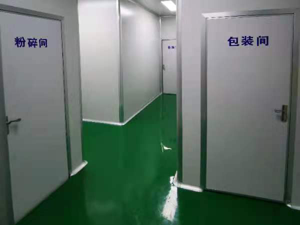 厂区环境
