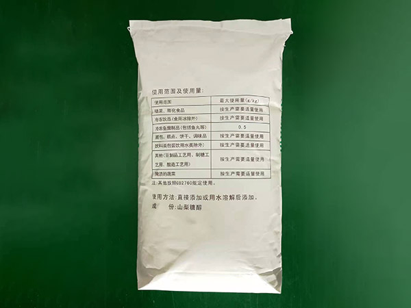 袋装山梨糖醇